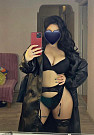 Альбина