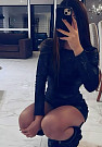 ❤️Аяна Выезд❤️