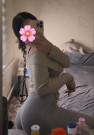 Элиз