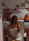 Аяна