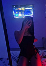 Выезд