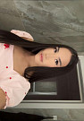 Тина
