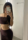 Сауле