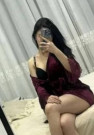 Амина