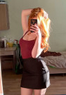Аделя люблю куни