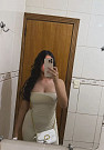 ♥️МЕДИНА♥️