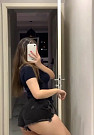 ⚜️Аида⚜️Выезд⚜️