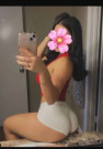 Одна