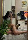 Азалия