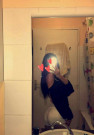 Даяна т/д